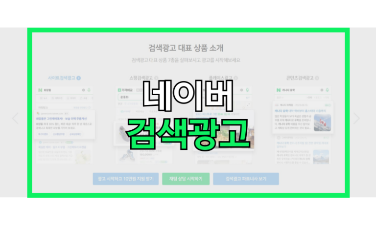 제목을-입력해주세요_-001 (1)